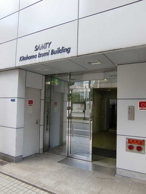 EM北浜ビル (2).jpg