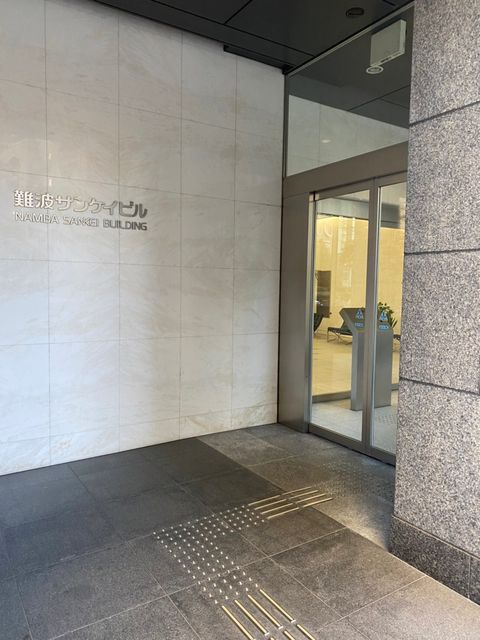 難波サンケイビル (13).jpg