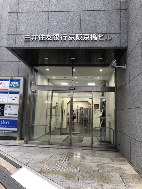 三井住友銀行京阪京橋1.jpg