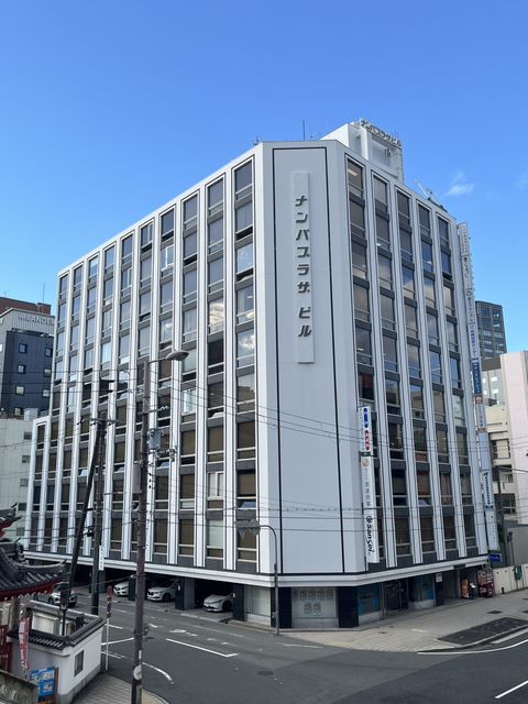 ナンバプラザビル　外観.jpg