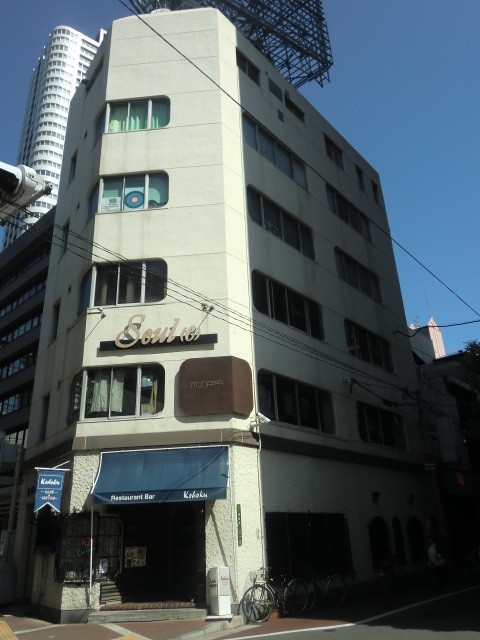 鶴野ビル外観.jpg