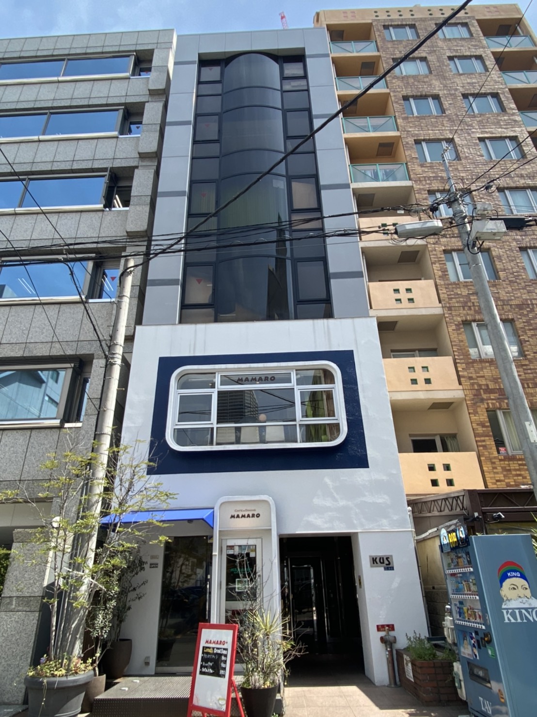 KUS博労町ビル　外観.jpg