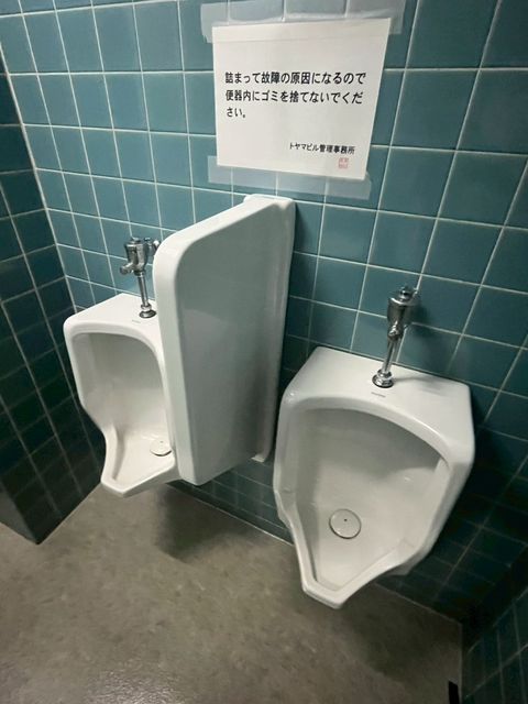 トヤマビル東館 (5).jpg