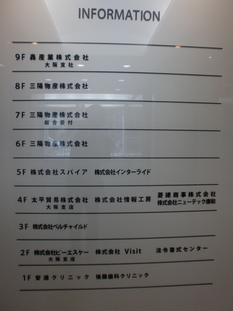 写真 (2).jpg