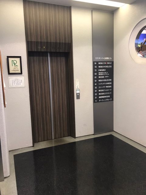 エミネント心斎橋_201109_4.jpg