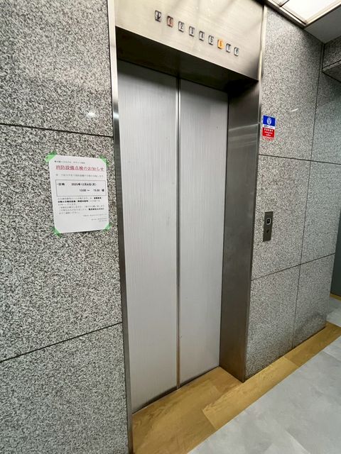 新大阪コスモ (11).jpg