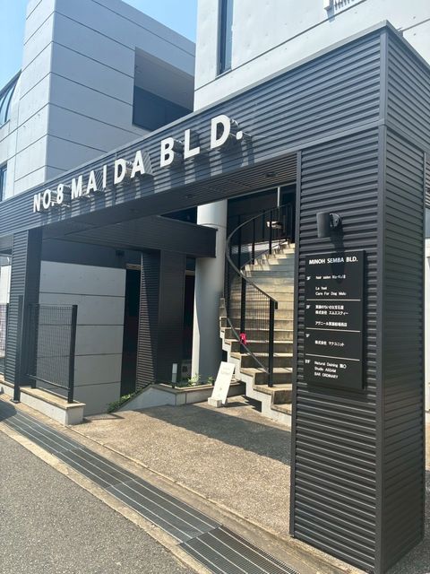 第8マイダ箕面船場ビル (1).jpg