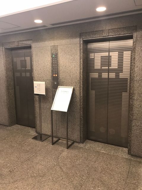 デュプロ株式会社本社_190307_0011.jpg
