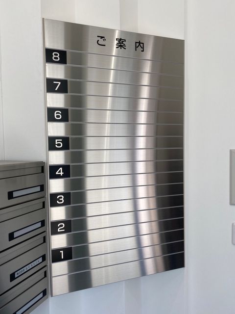 BEARE本町_210323_4.jpg