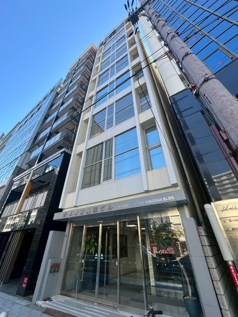 西本町新興産外観.jpg