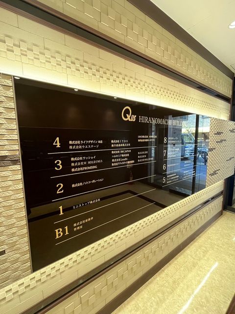 キューアス平野町 (10).jpg