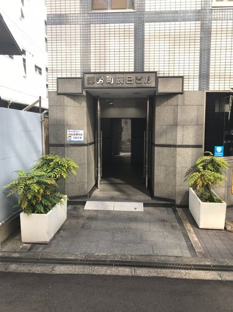 博労町辰巳_181025_0002.jpg