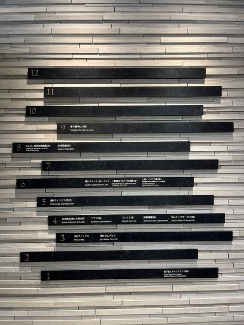 東洋紡ビル (16).jpg