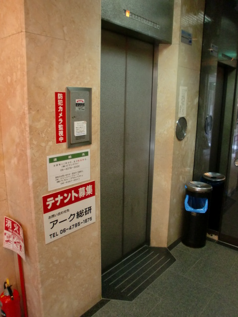 YOTSUBASHI GTC BLDG (3).jpg