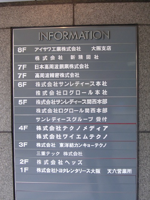 写真 (3).jpg