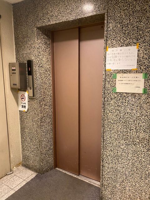 大東_210415_6.jpg