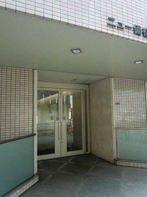 ニュー備後町 (2).JPG