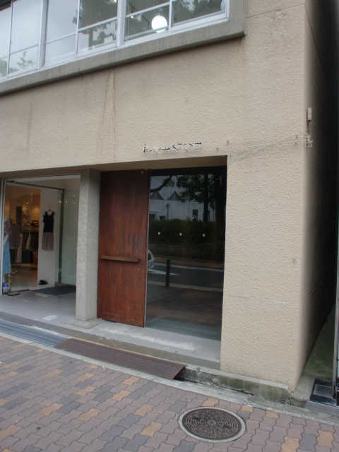RE-006ビル.jpg