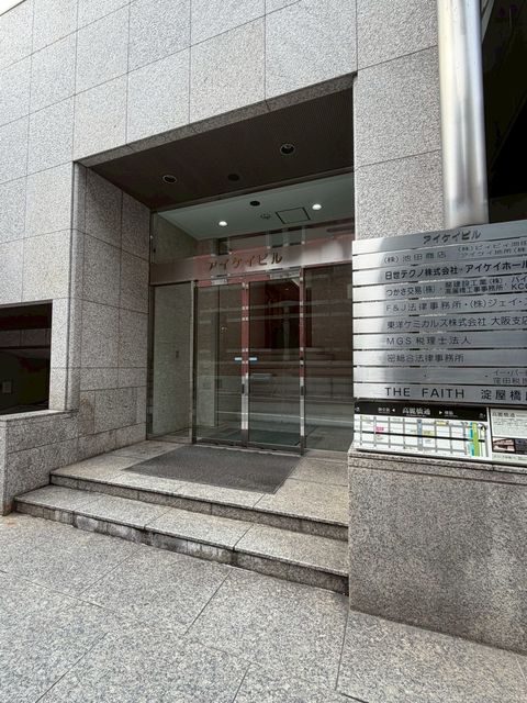 アイケイ (1).jpg