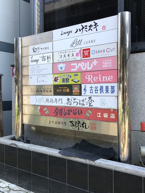 S__33767428.jpg