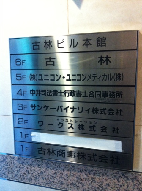 写真 (1).jpg