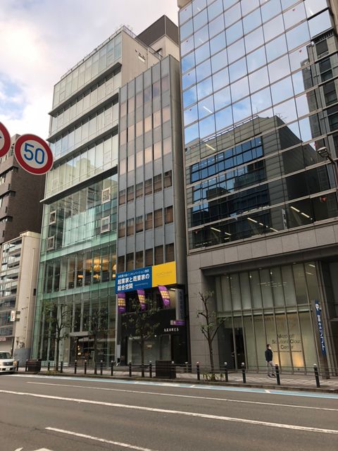 丸武本町ビル_外観.jpg