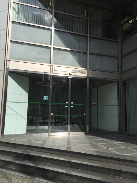 ナンバ辻本ニッセイビル (2).JPG