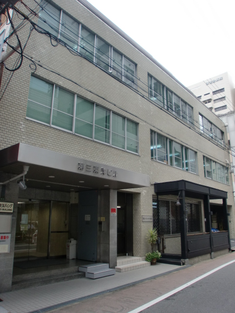 東洋ビル別館外観.jpg