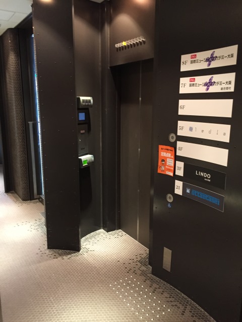 南堀江コレットビル (6).JPG