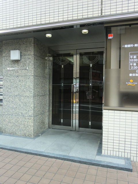 北浜山富ビル (1).jpg