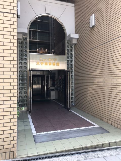 ニューライフ大手前参番館_190604_0004.jpg