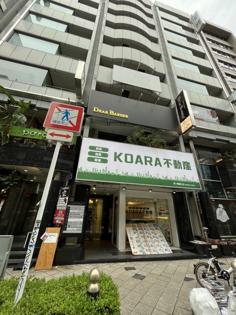 TKビル_外観.jpg