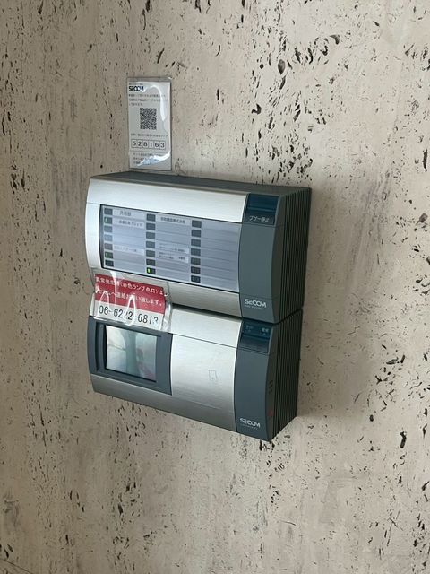 トヤマビル東館 (10).jpg