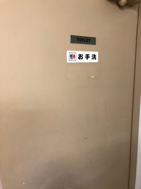 おおきにサイタ・サイタビル_4.jpg