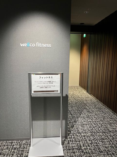 大阪梅田ツインタワーズ・サウス (16).jpg