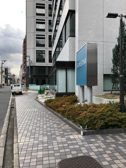 日経今橋ビル_201218_2.jpg