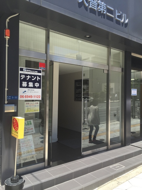 大晋第2ビル (3).JPG