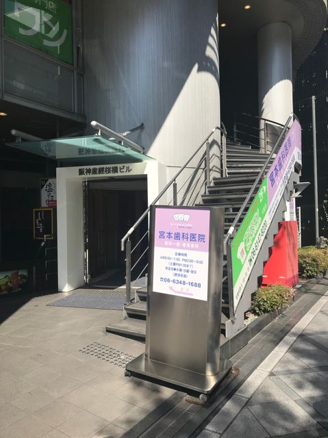 阪神産経桜橋_181002_0003.jpg