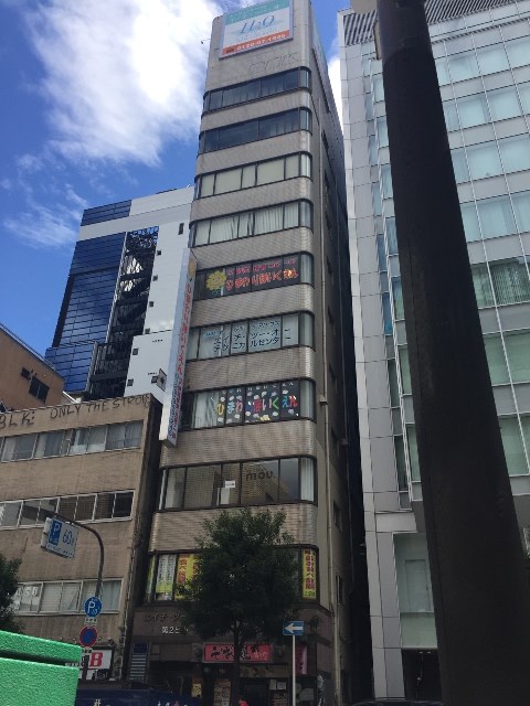 エイチツーオー第2ビル_7006　外観.jpg