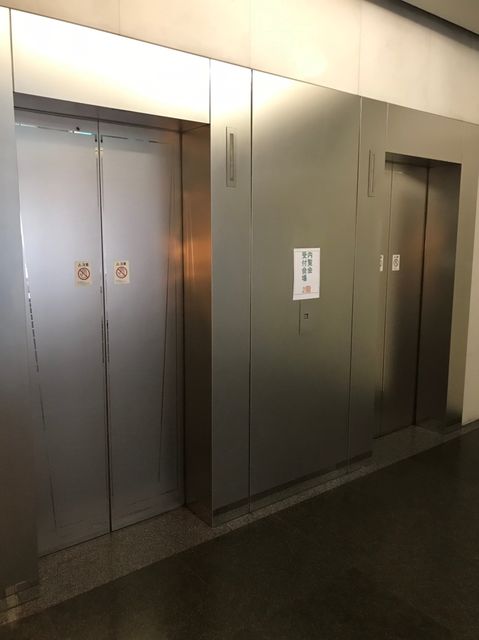 うおいちニッセイ_190208_0009.jpg