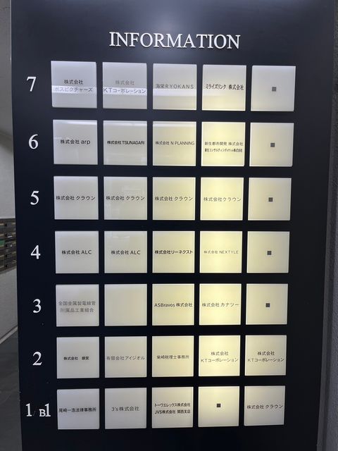 リアライズ西天満 (12).jpg