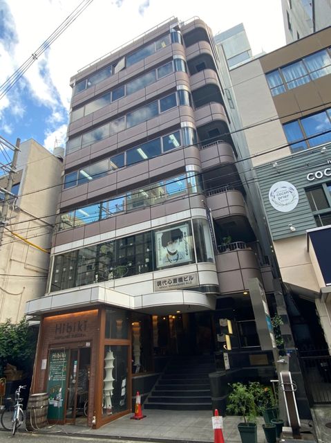 現代心斎橋ビル　外観.jpg