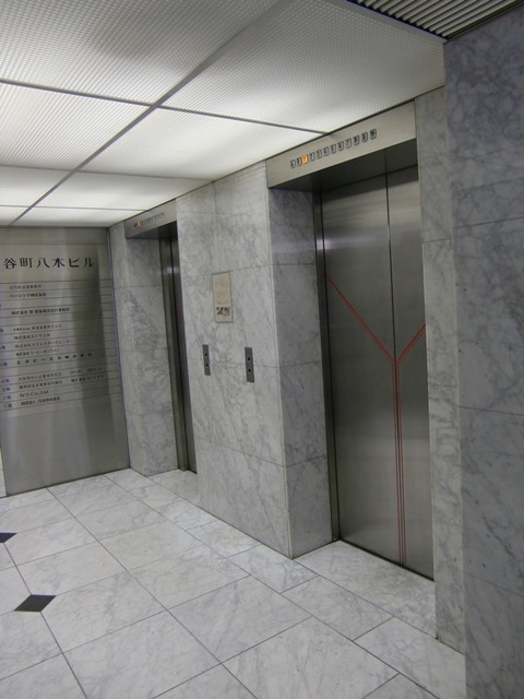 谷町八木ビル (3).jpg