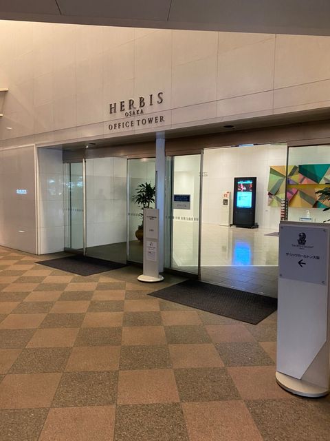 ハービスPlaza_201015_4.jpg
