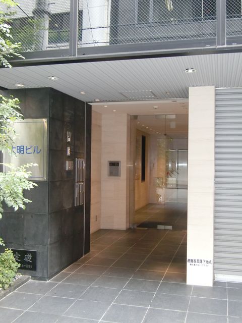 大明ビル (2)_20150602.jpg