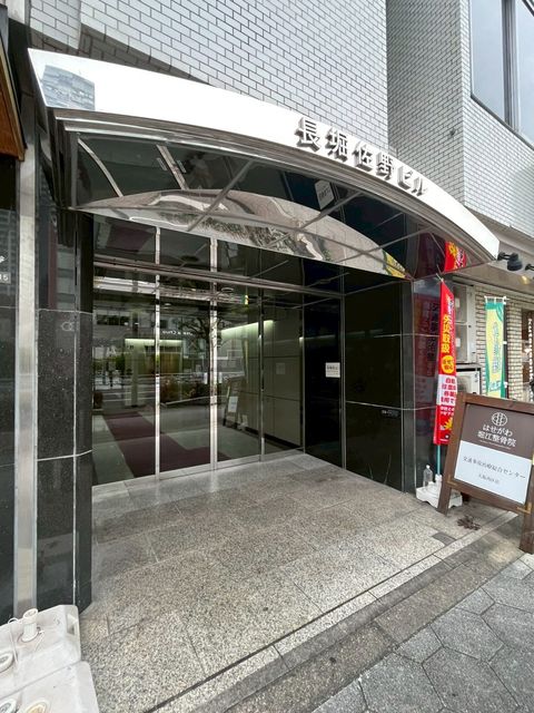 長堀佐野 (1).jpg