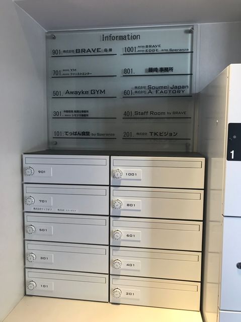 BRAVE西天満_190524_0006.jpg