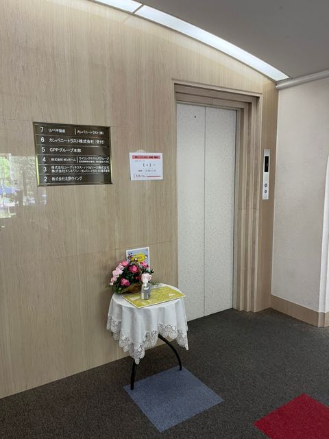 本町パートナーズビル (12).jpg