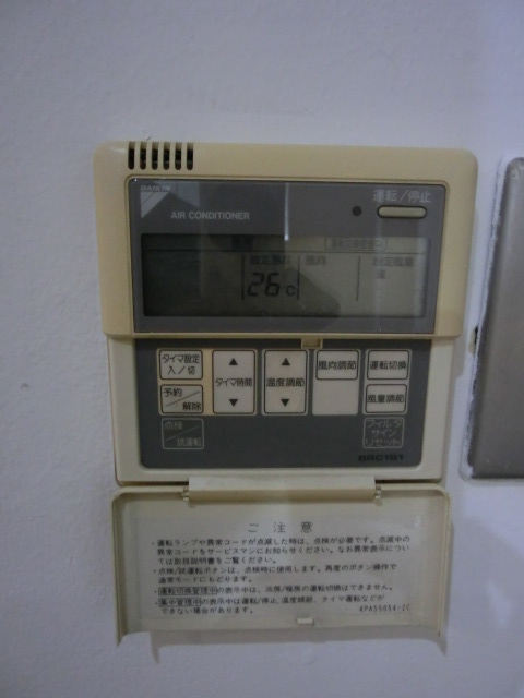 順慶ビル (11).JPG