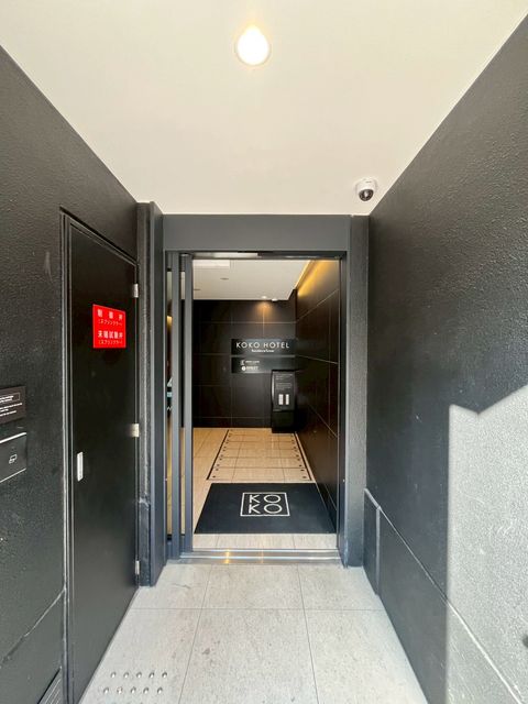 KOKOHOTEL大阪なんば千日前レジデンスタワー (5).jpg